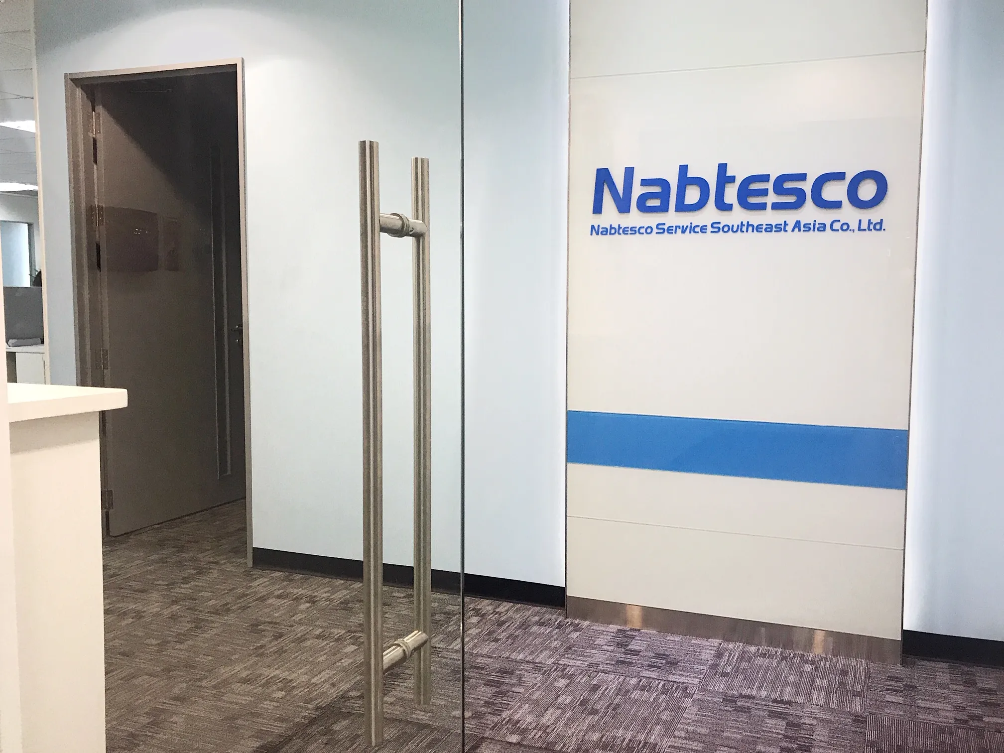 Skyline view of Nabtesco Service Southeast Asia Co.,Ltd.